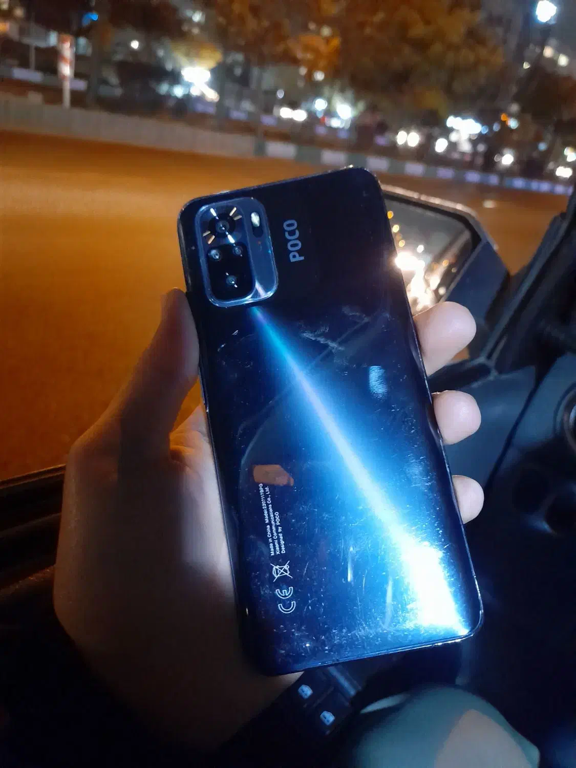 گوشی poco m5s|موبایل|شهریار, شهریار|دیوار