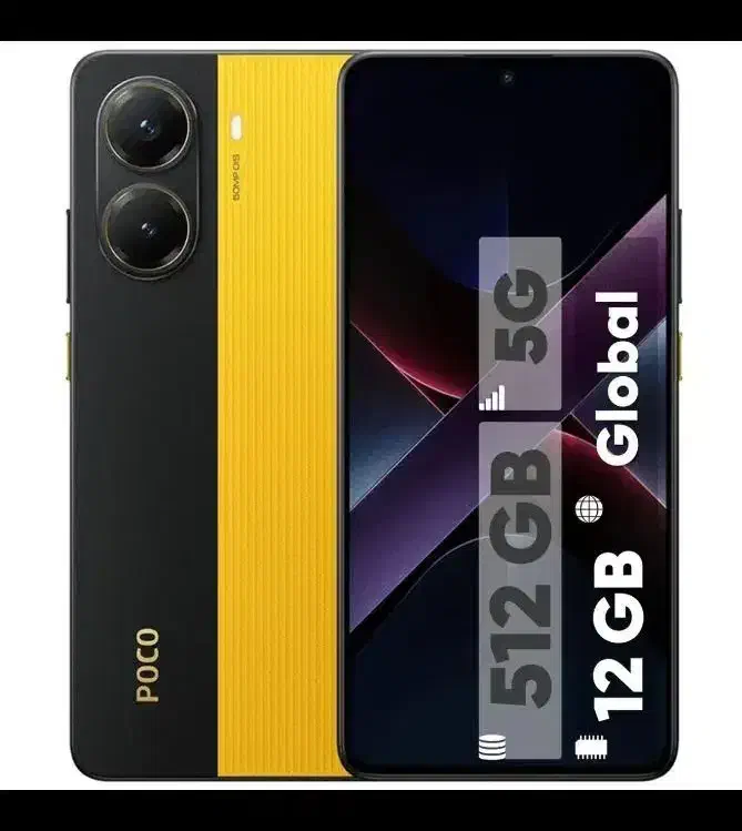poco x7 pro|موبایل|کرمانشاه, |دیوار