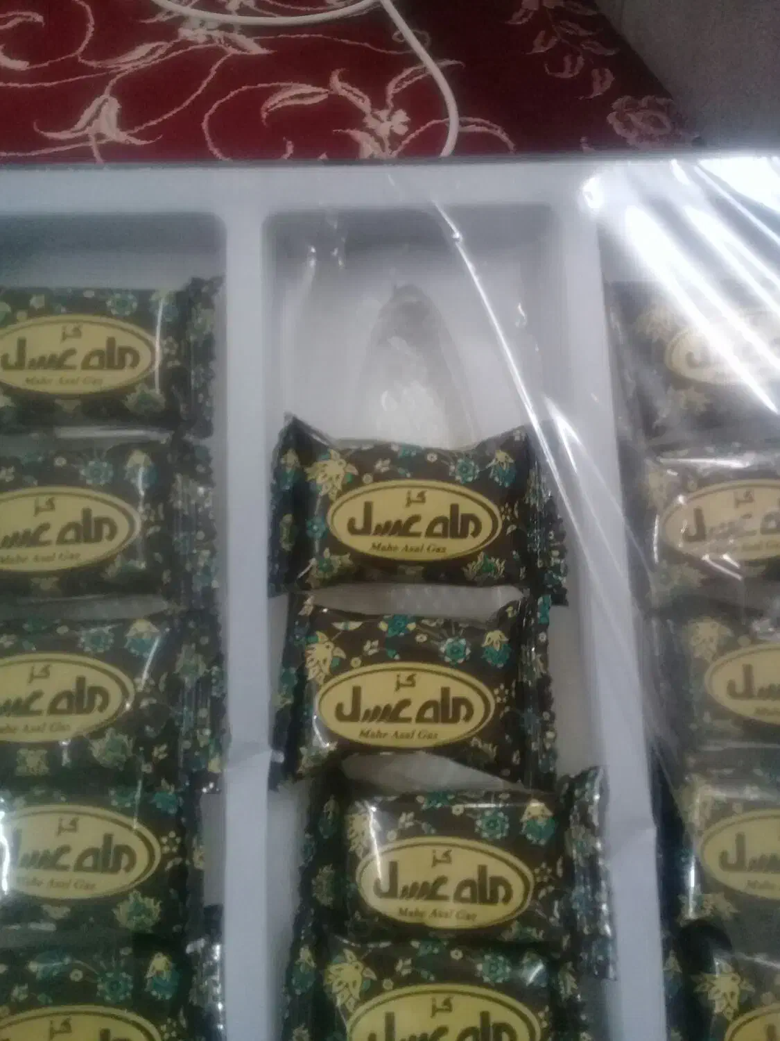 گز اصفهان|خوردنی و آشامیدنی|کهنوج, |دیوار