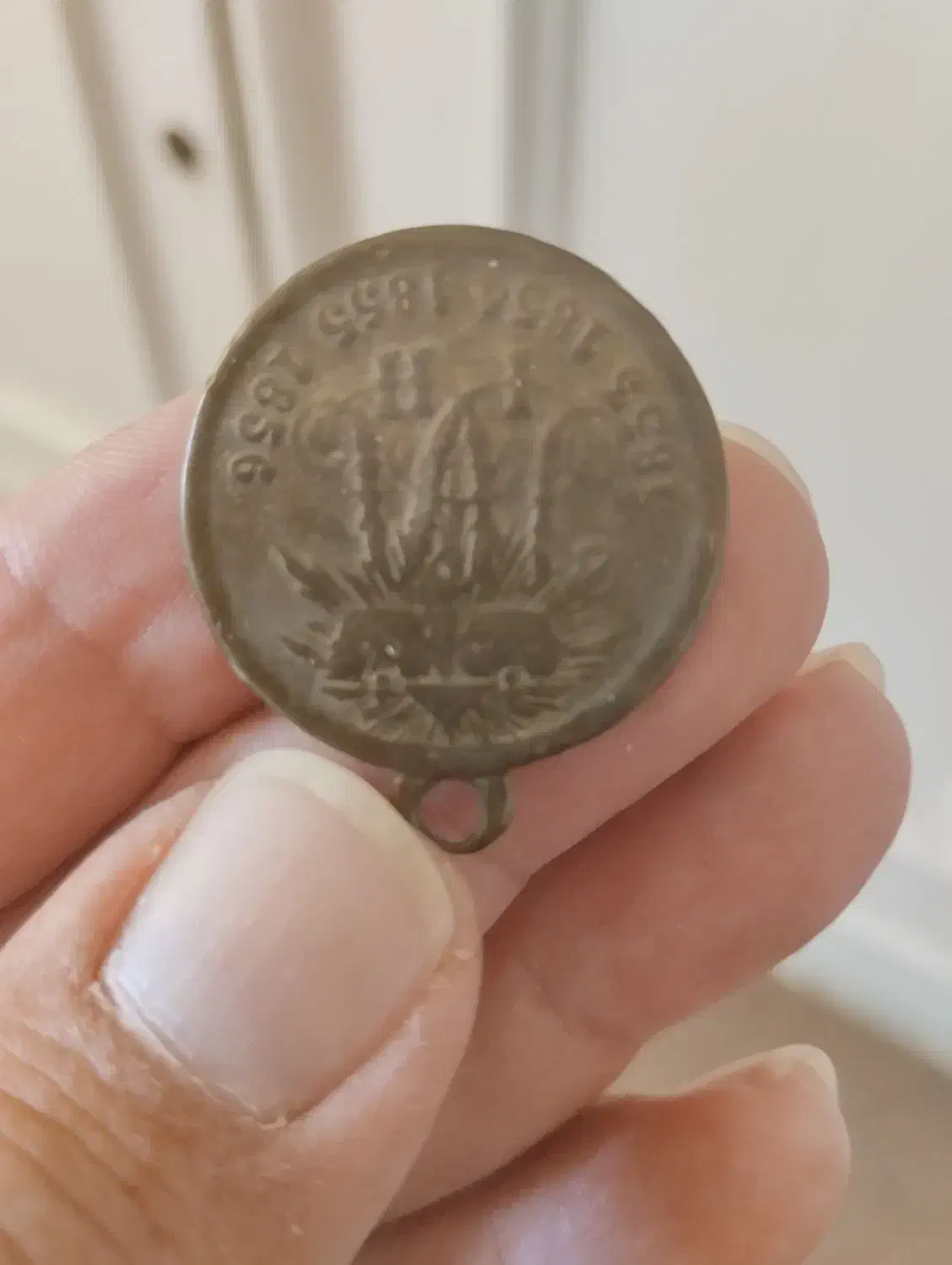 راهنمایی|کلکسیون سکه، تمبر، اسکناس|تبریز, |دیوار