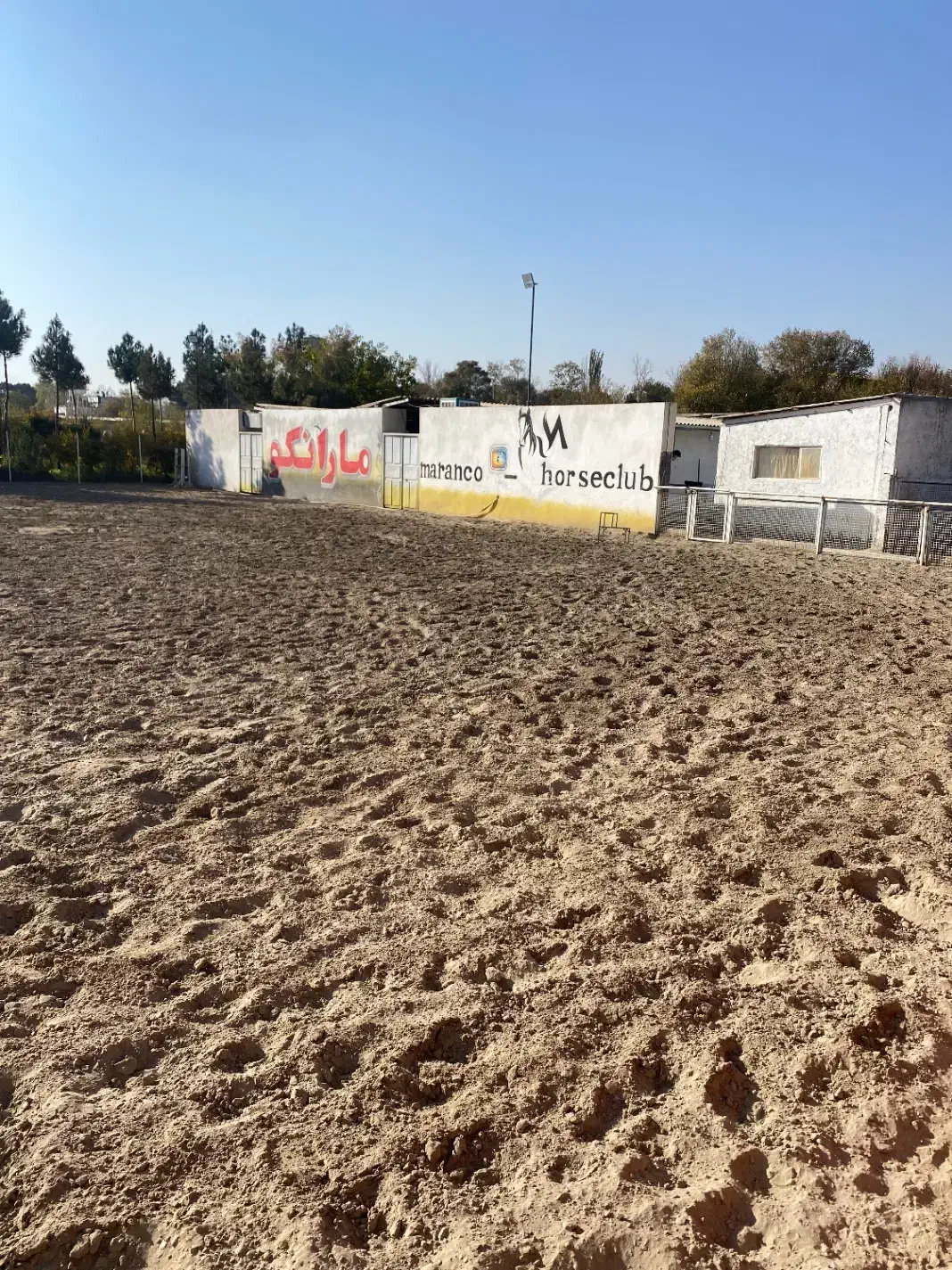 منشی و باریستای خانم|استخدام خدمات فروشگاه و رستوران|ماهدشت, |دیوار