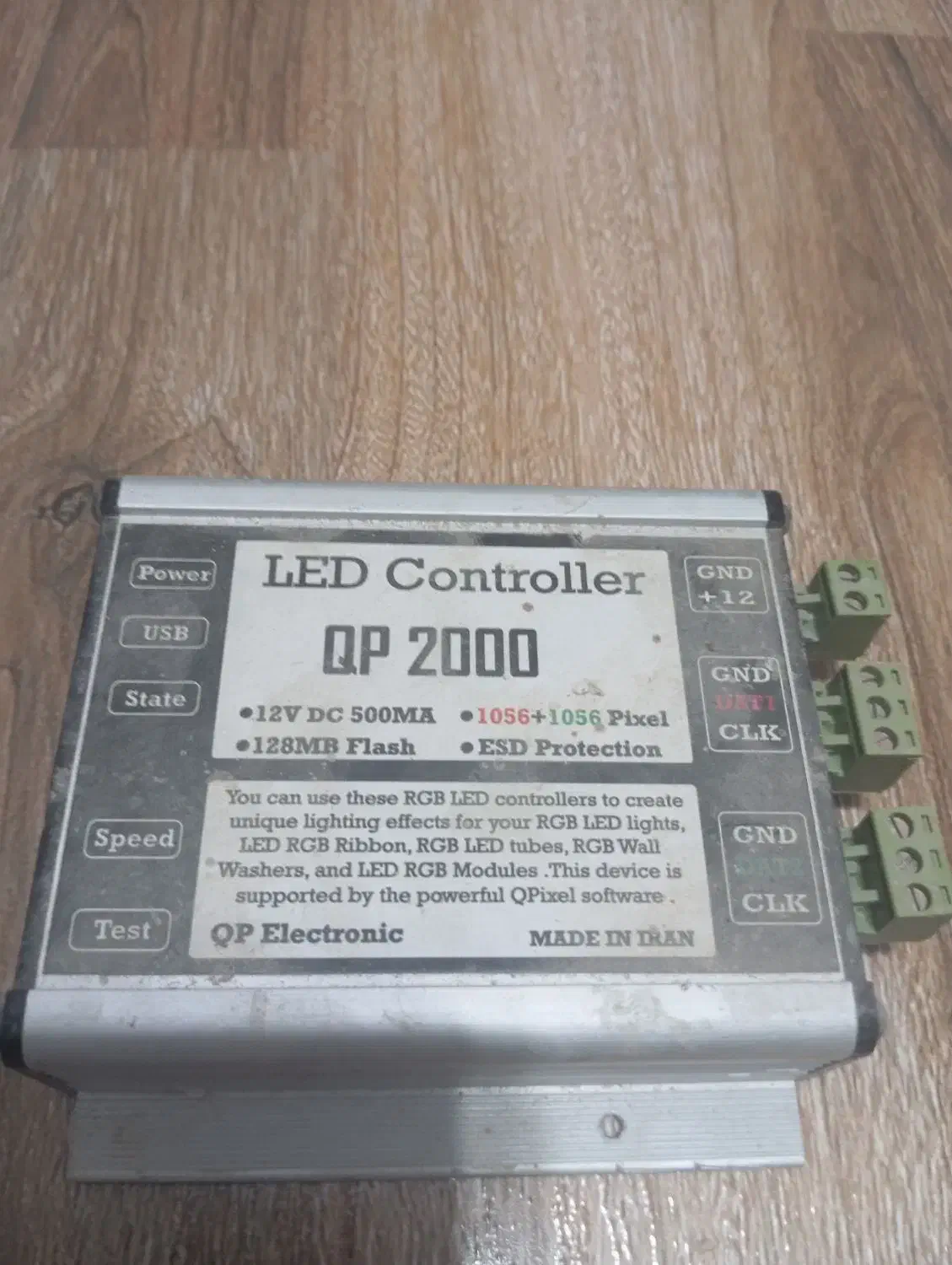 ترانس ۱۲ ولت ۳۰ آمپر|قطعات و لوازم جانبی رایانه|شوشتر, |دیوار