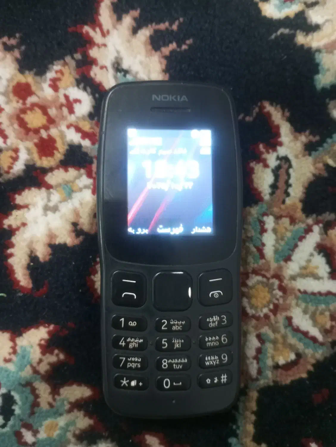 تلفن. همرا|موبایل|تربتحیدریه, پایانه مسافربری تربت حیدریه|دیوار