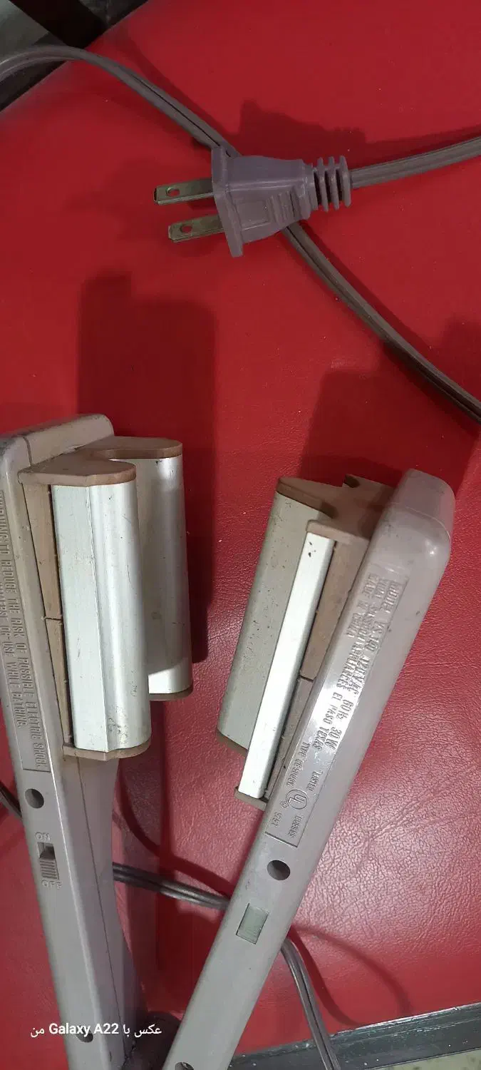 بابلس موجدار (فر)|آرایشگاه و سالنهای زیبایی|میاندوآب, |دیوار