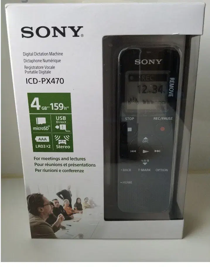 رکوردر ضبط صدا|پخش‌کننده همراه|سنندج, |دیوار