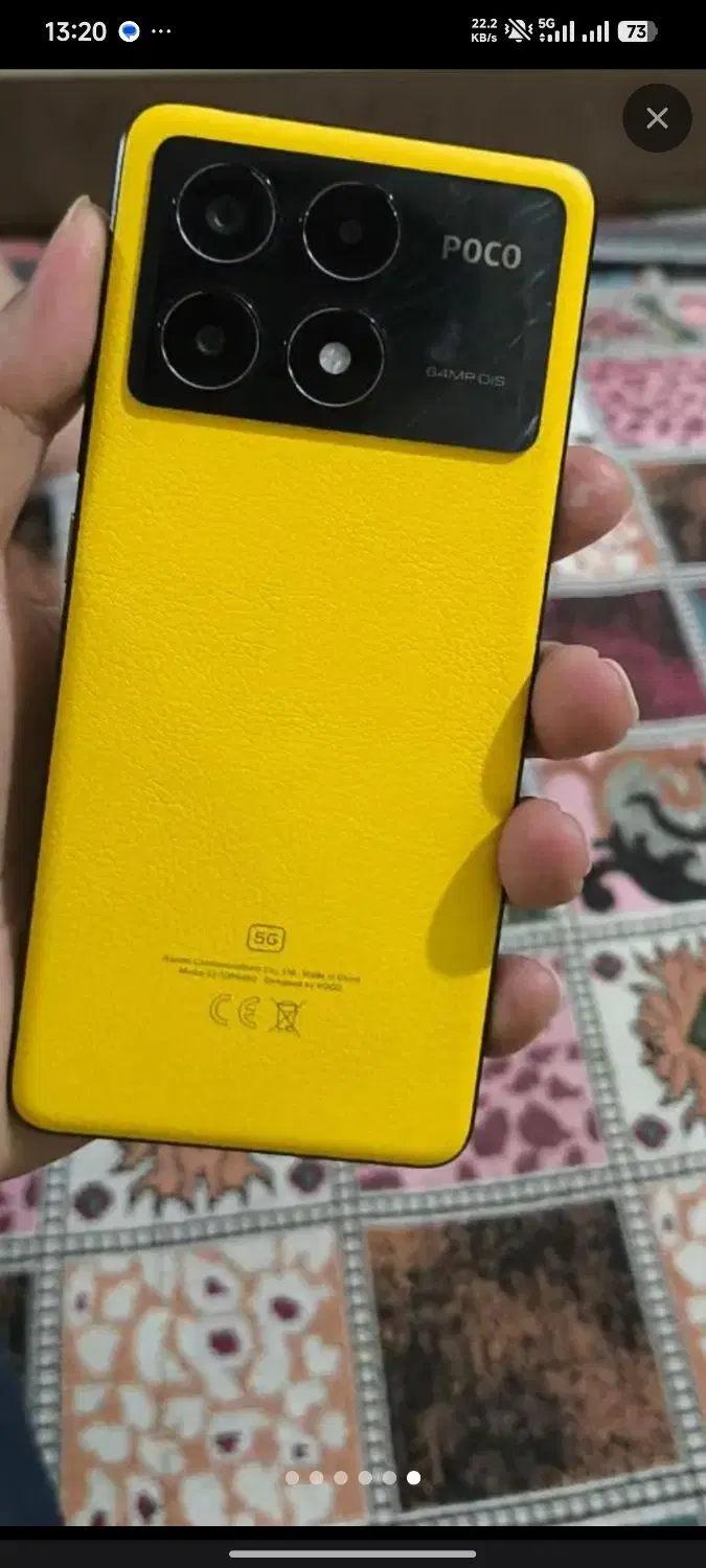 poco x6 pro 512.12|موبایل|هشتگرد, فاز ۱ مهستان|دیوار