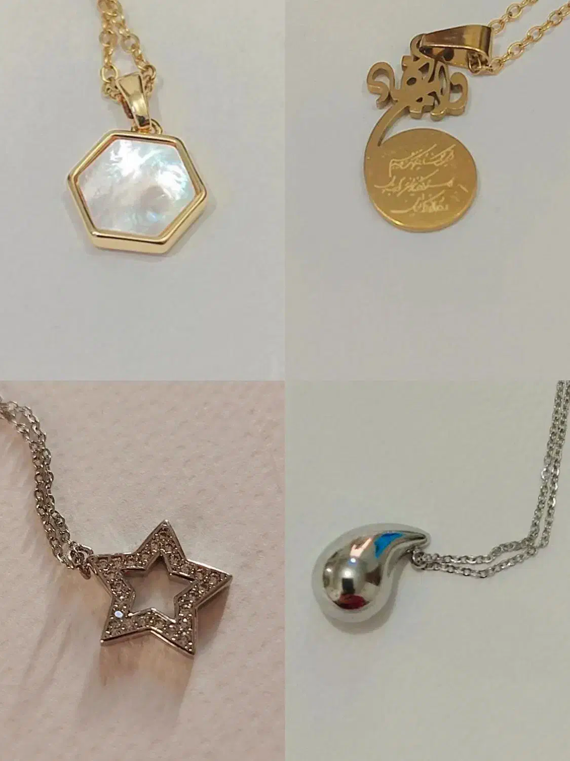 بدلیجات فقط ۹۹ تومن|بدلیجات|بندر امام خمینی, |دیوار