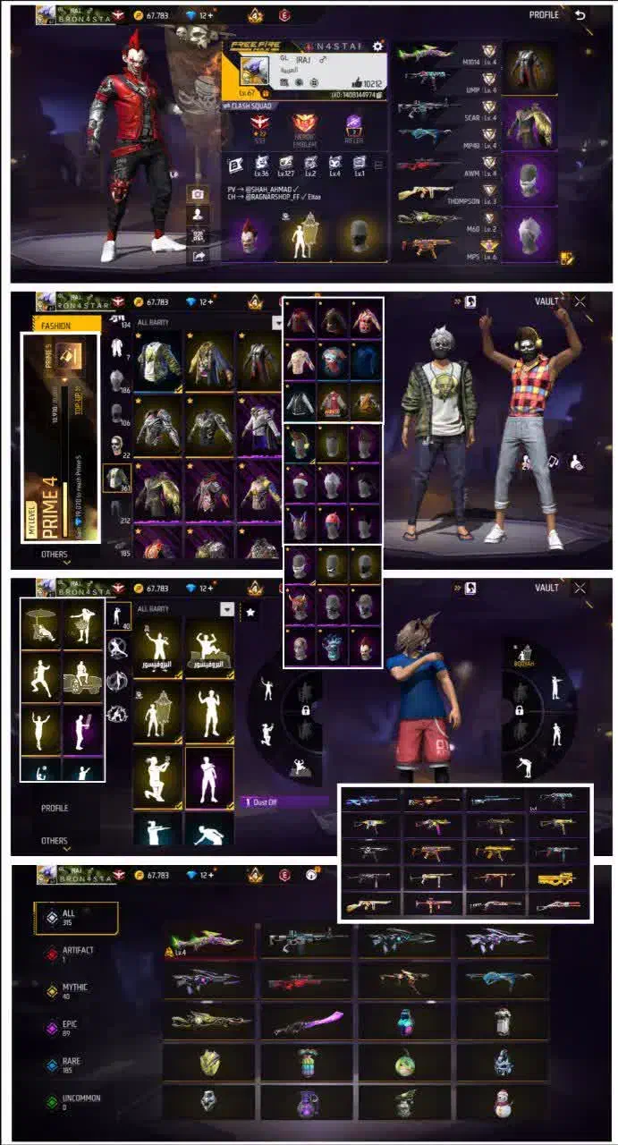 اکانت فری فایر|کنسول، بازی ویدئویی و آنلاین|الیگودرز, |دیوار