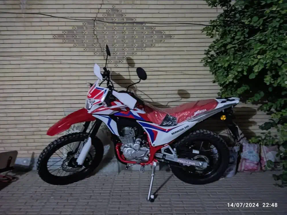 برمودا 250|موتورسیکلت|فلاورجان, |دیوار