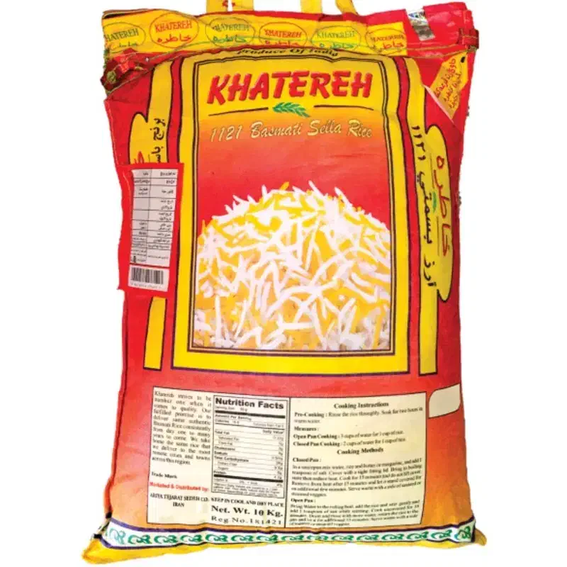 برنج هندی خاطره|خوردنی و آشامیدنی|اصفهان, خانه اصفهان|دیوار
