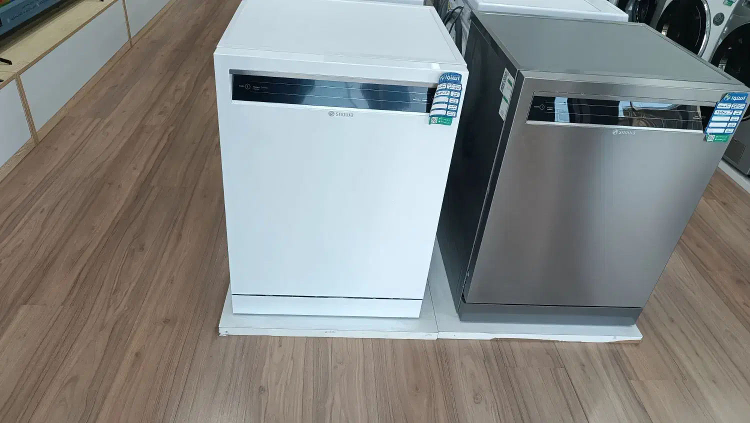 فروش ویژه ظرفشویی‌های اسنوا به مدت محدود|ماشین ظرفشویی|نهاوند, |دیوار