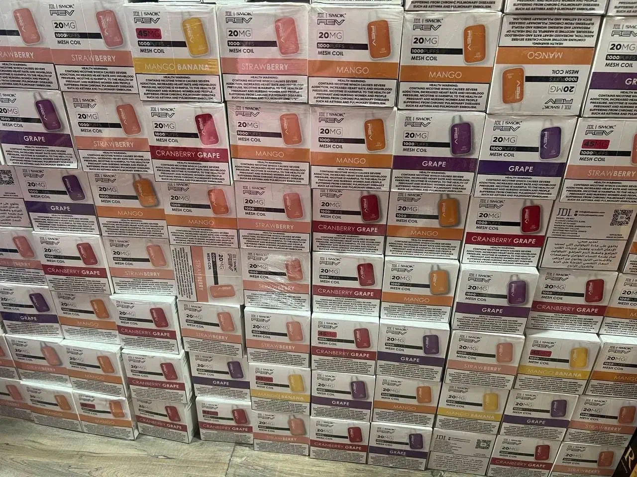 پاد ۱۰۰۰ پاف اسموک|زیورآلات و اکسسوری|بیرجند, |دیوار