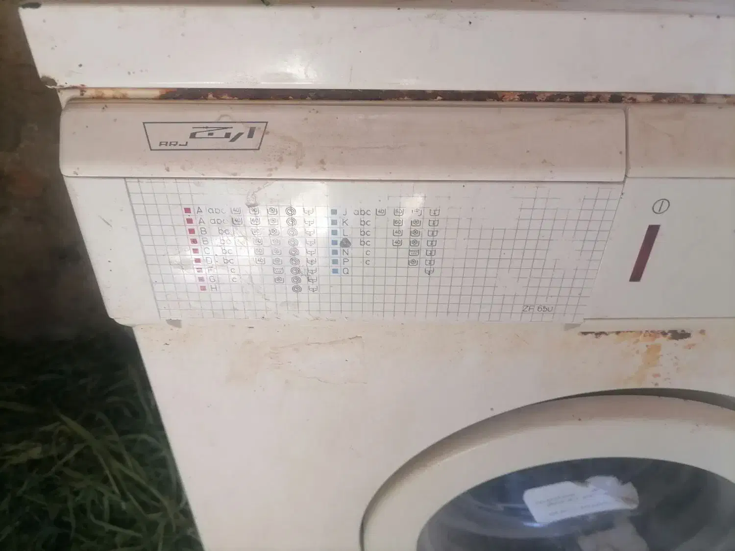 ماشین لباسشویی دست دو|ماشین لباسشویی و خشک‌کن لباس|طبس, |دیوار