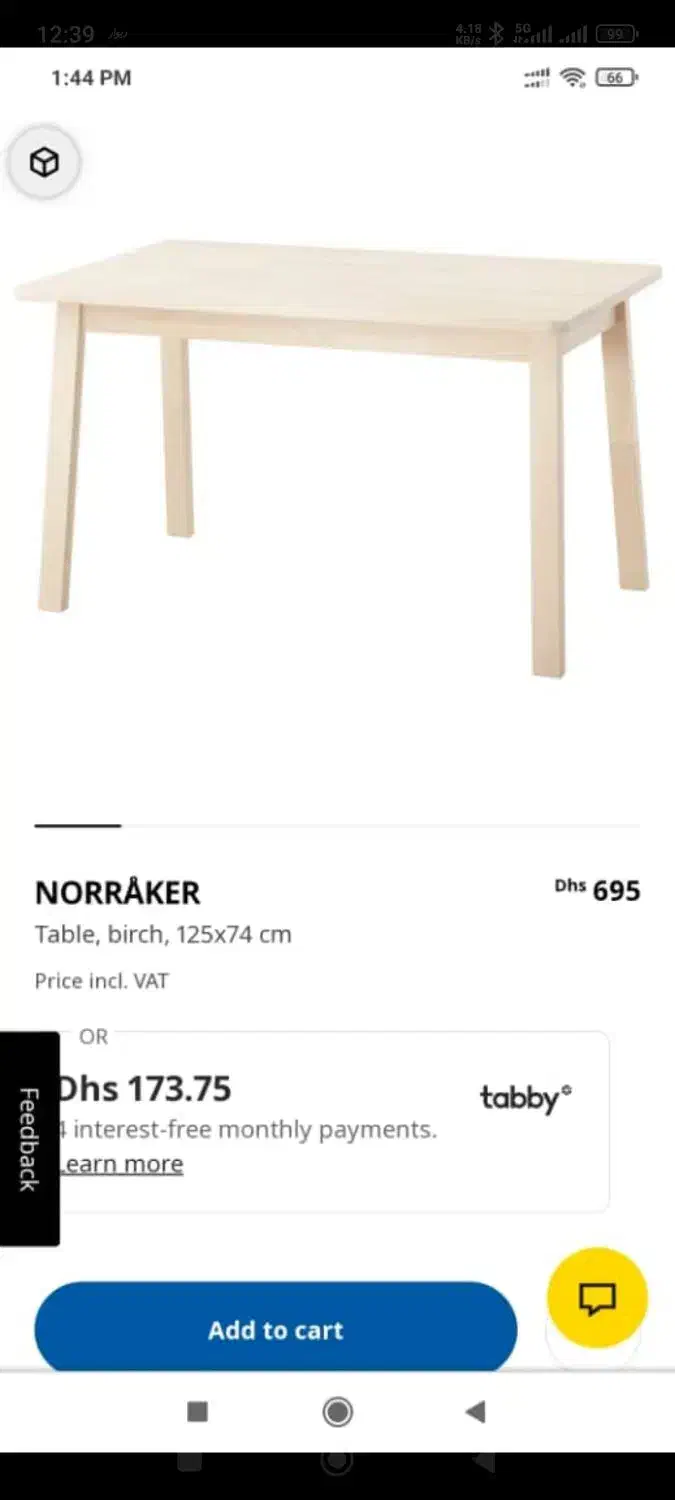 میز ۴ نفره ایکیا|میز و صندلی غذاخوری|کیش, |دیوار