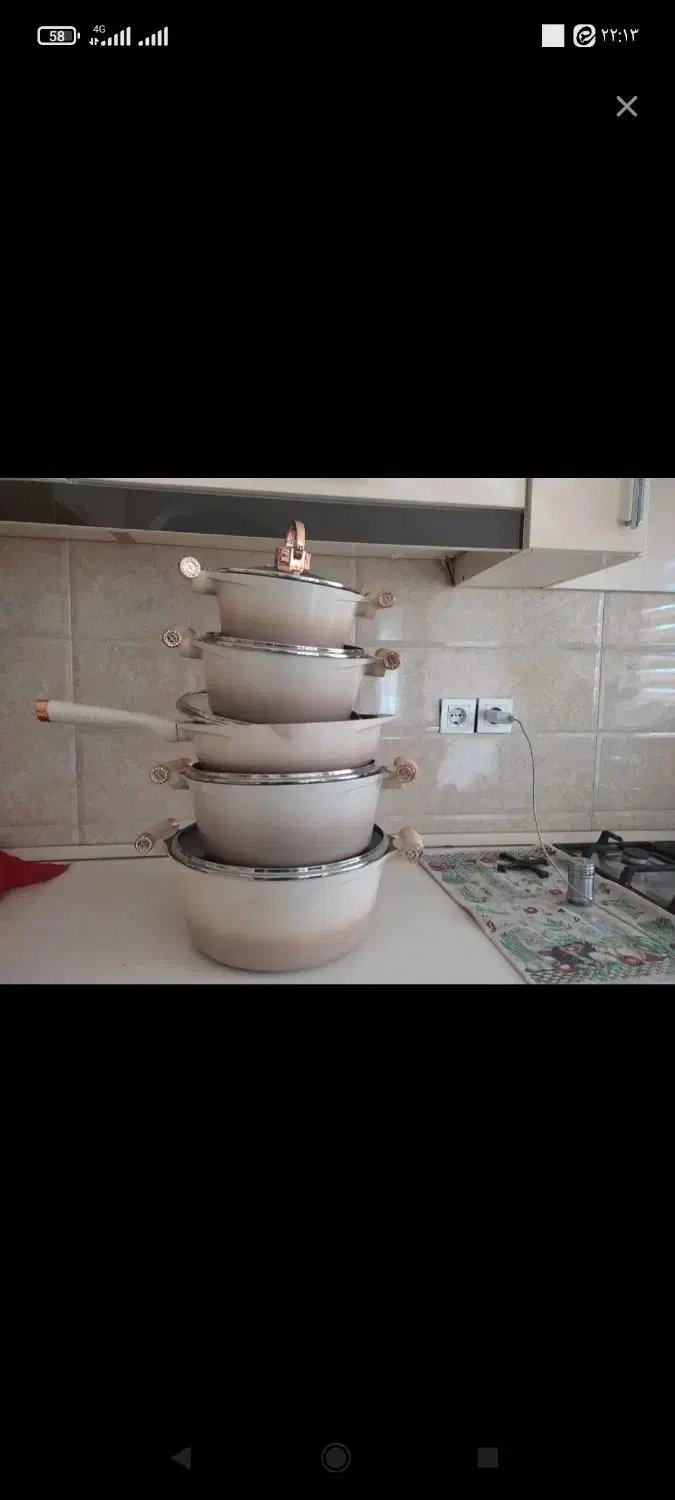 قابلمه چودن|ظروف پخت‌وپز|اردبیل, |دیوار