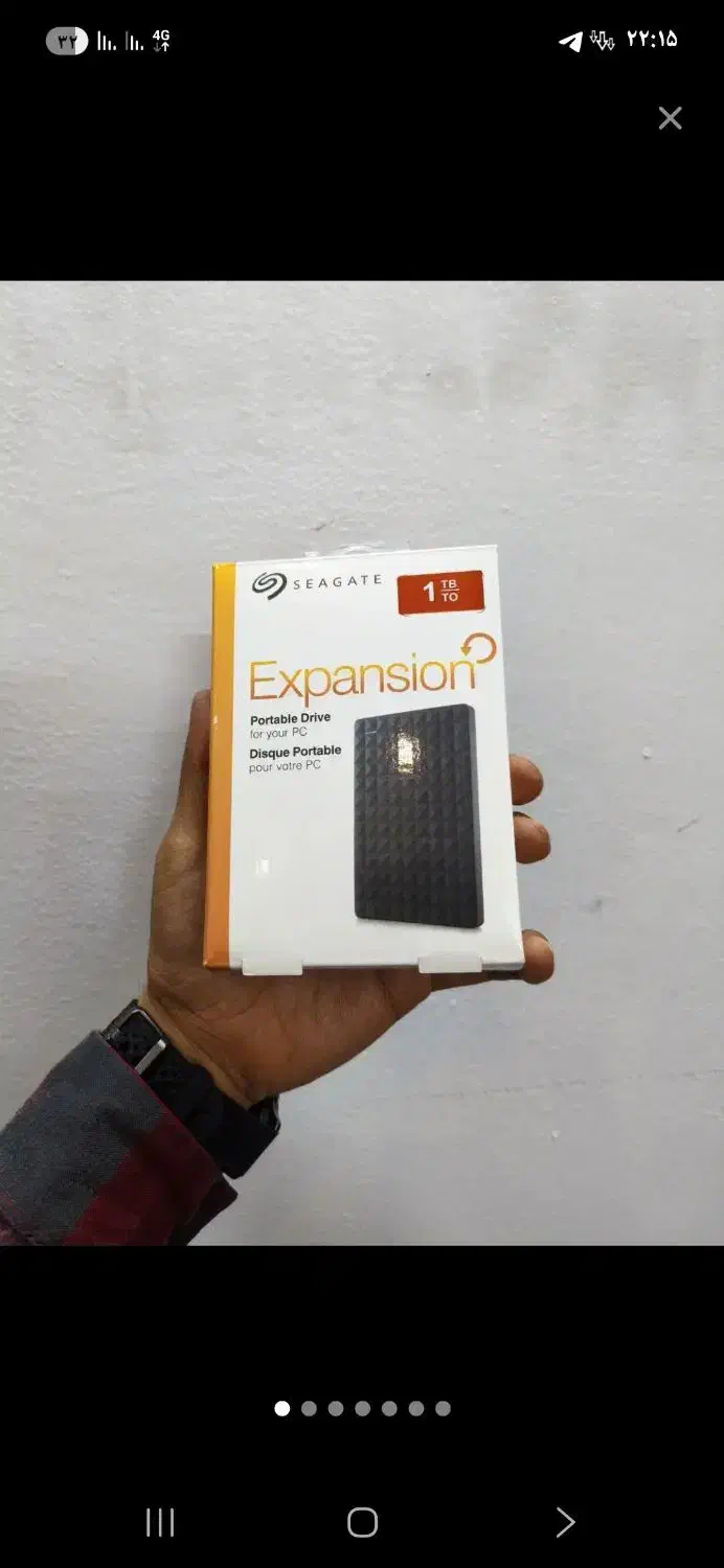 هارد یک ترا|قطعات و لوازم جانبی رایانه|زابل, |دیوار