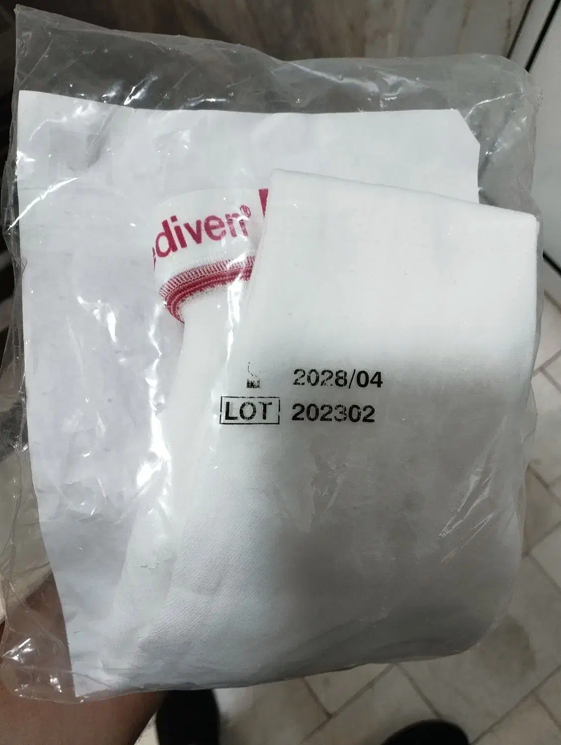 جوراب واریس|آرایشی، بهداشتی، درمانی|قزوین, |دیوار