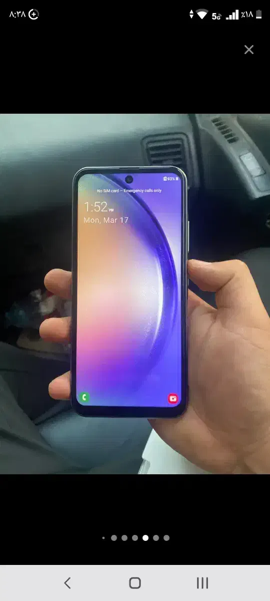 گوشی a56 نو|موبایل|گرگان, |دیوار