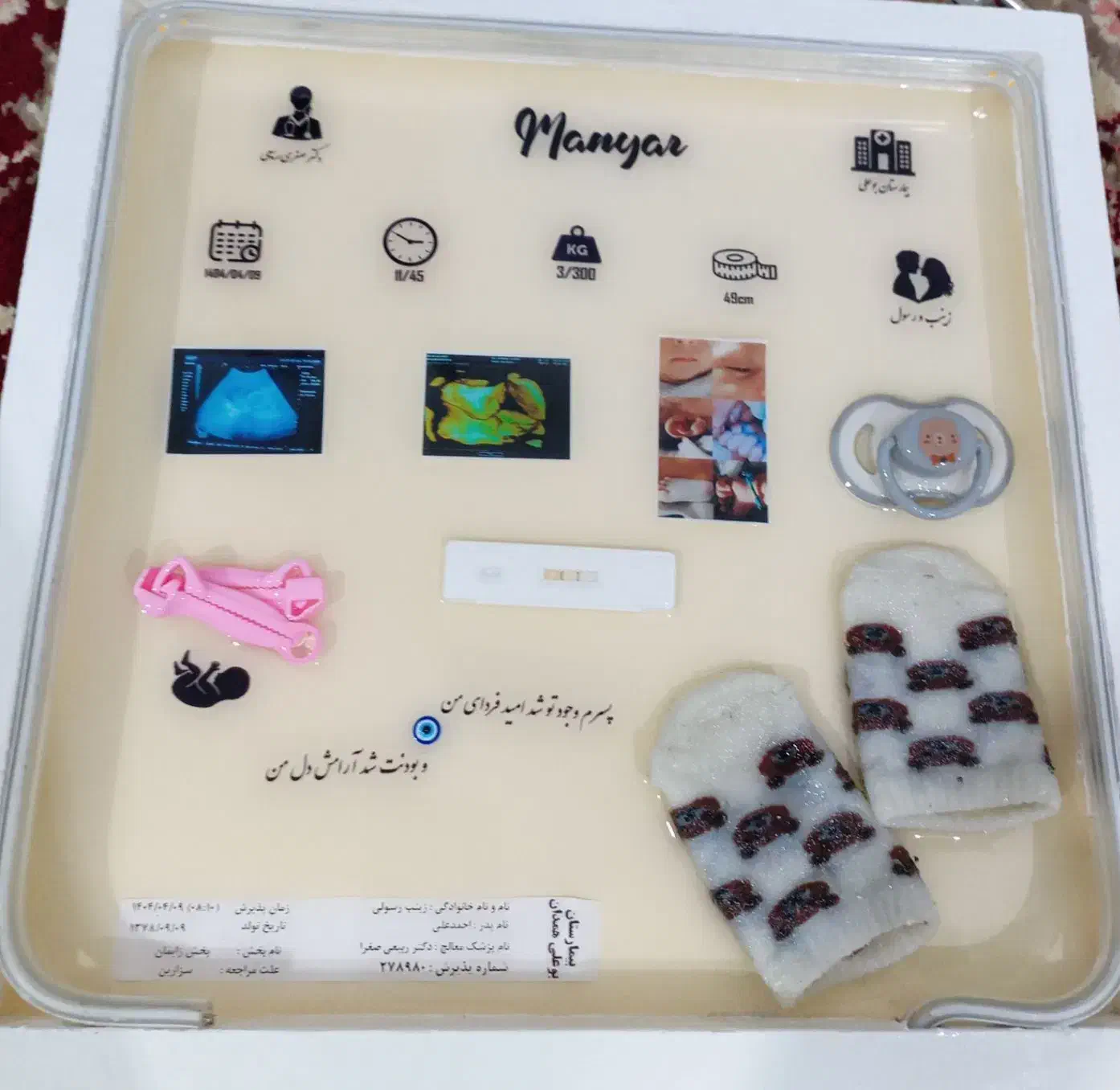 جاودان کردن گل خشک با رزین|زیورآلات و اکسسوری|قروه, |دیوار