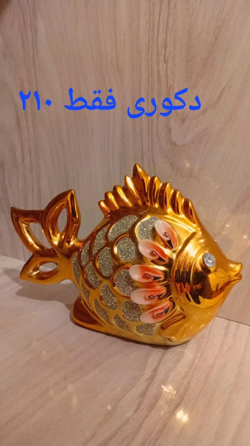 لوازم منزل|حراج|خرمدره, |دیوار