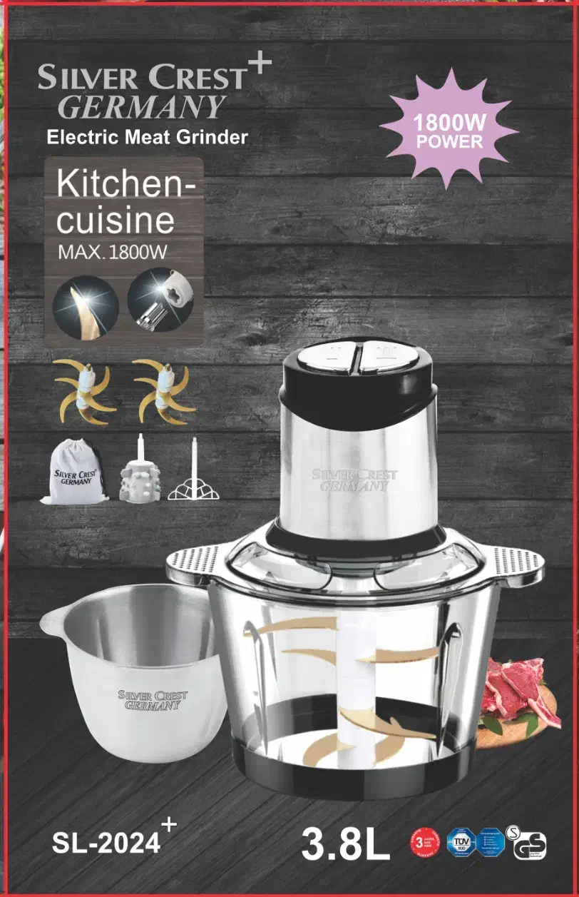 مدل +SL-2024 دو کاسه سیلورکرست پلاس|خردکن، آسیاب، غذاساز|تهران, امین حضور|دیوار