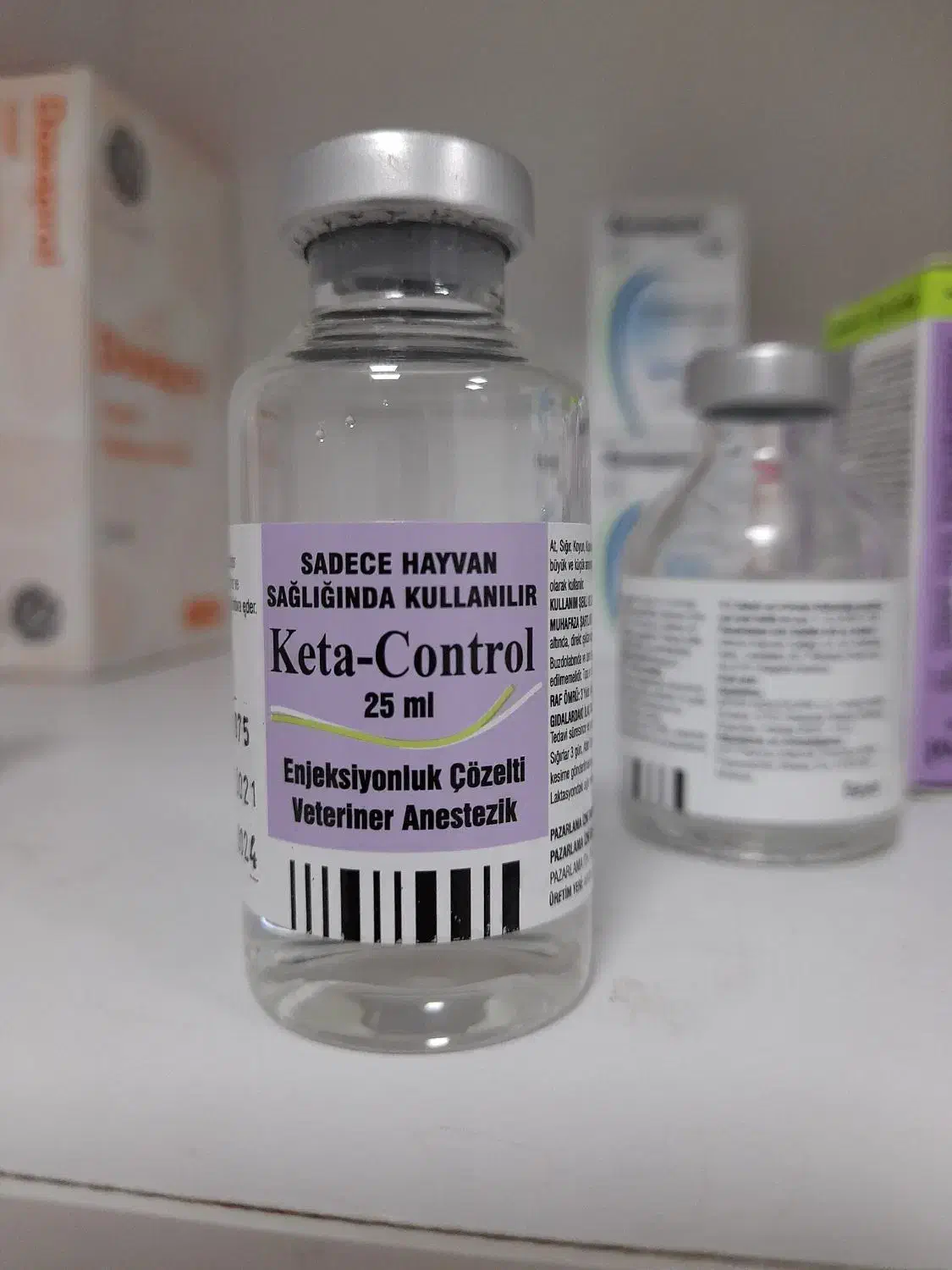 کتامین دامپزشکی 10٪|لوازم جانبی حیوانات|تهران, پردیسان|دیوار