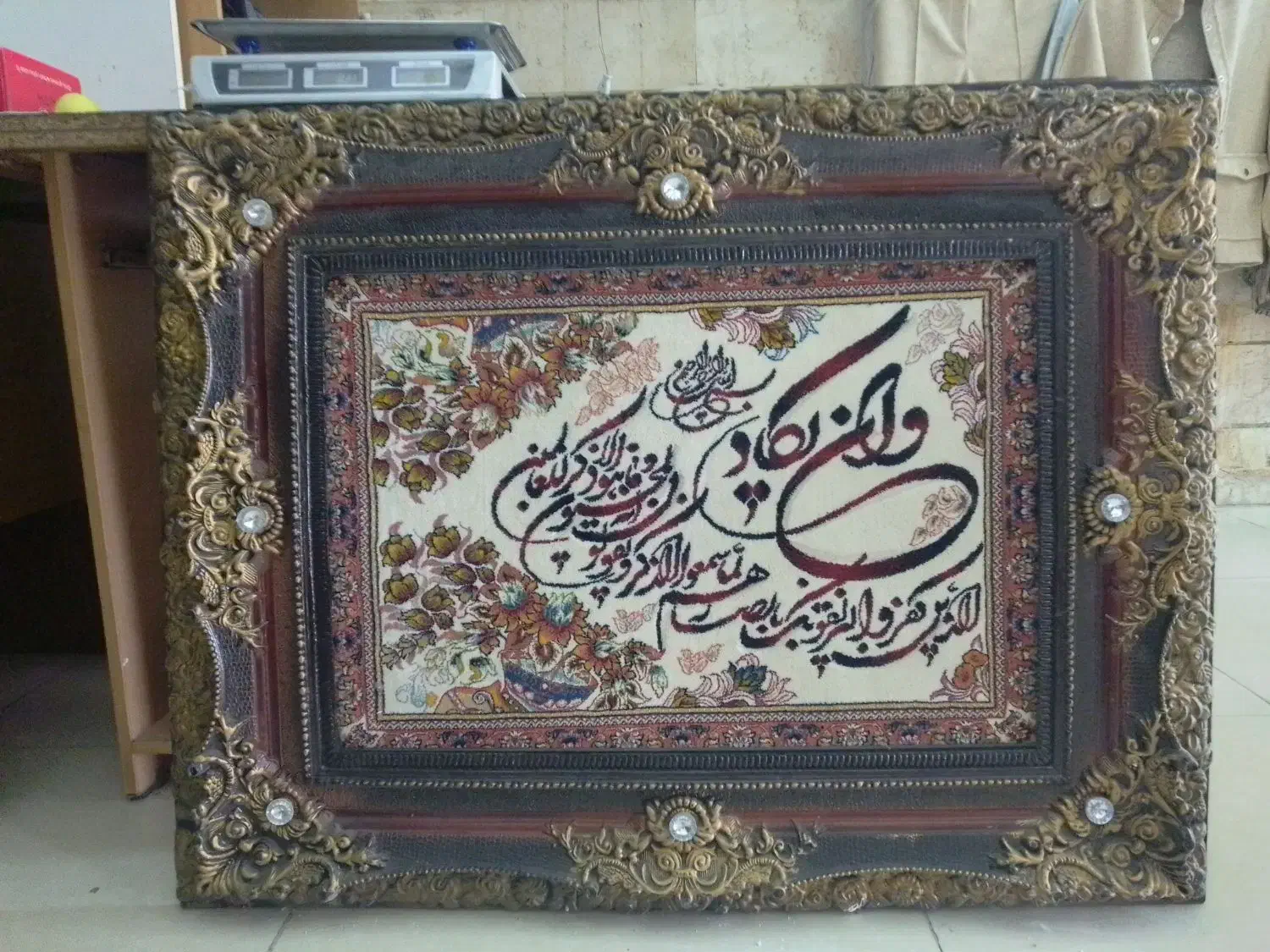 تابلو فرش|تابلو فرش|بهارستان, |دیوار