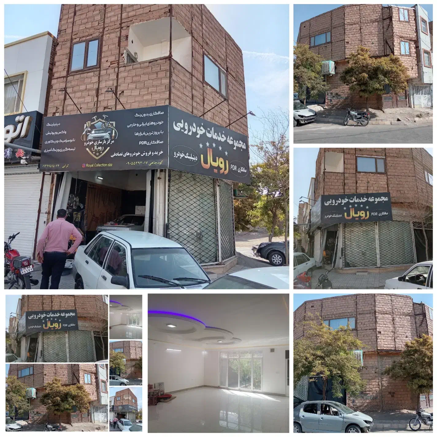 فروش یا معاوضه ملک تجاری، مسکونی|فروش مغازه و غرفه|سبزوار, هویزه|دیوار