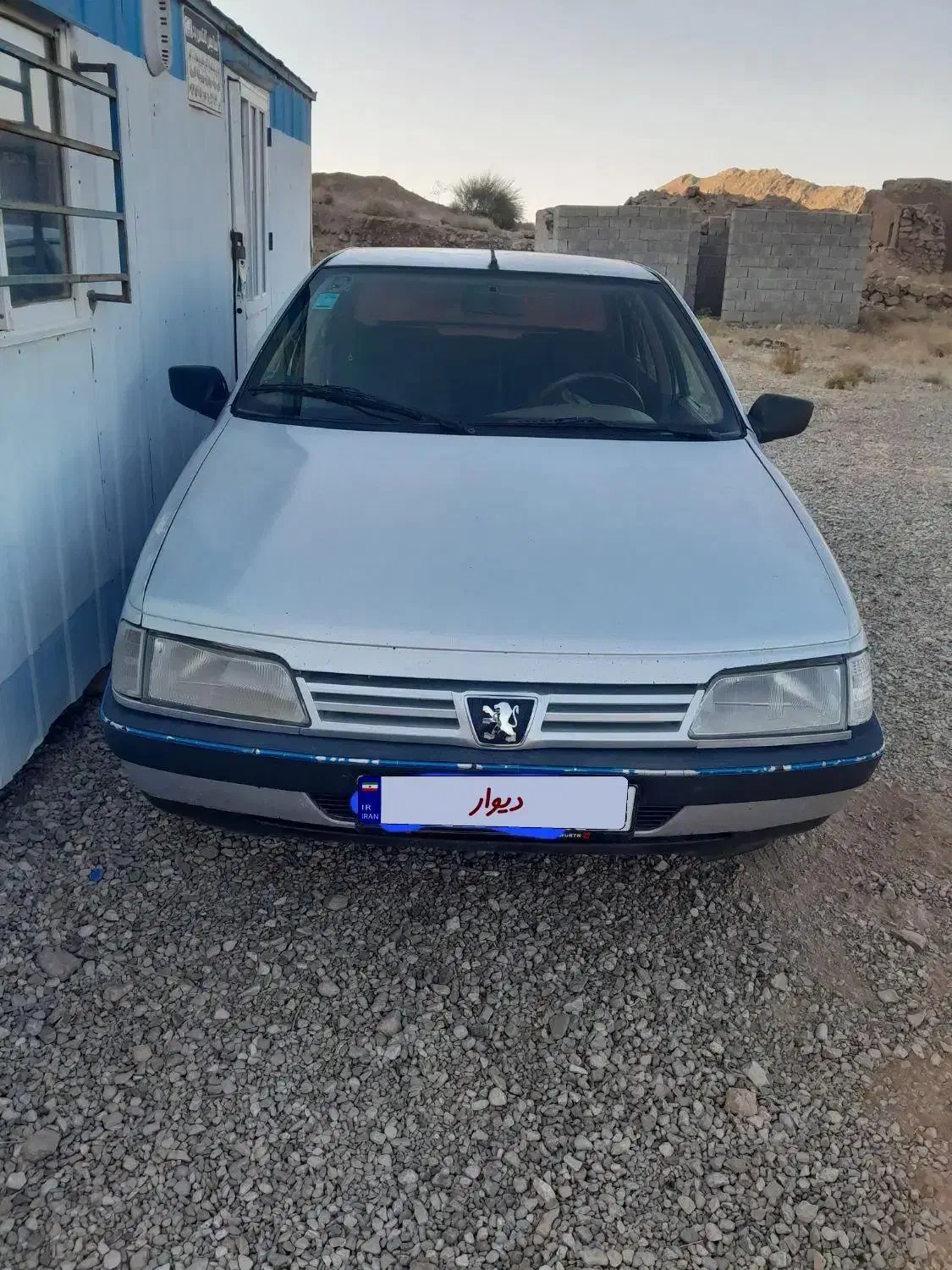 ماشین ۴۰۵ دو گانه|خودرو سواری و وانت|راور, |دیوار