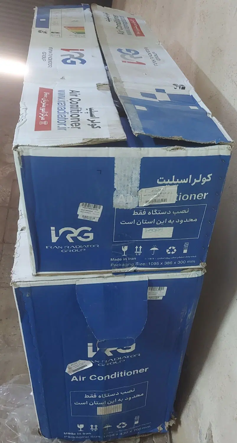 کارتن کولر گازی ۲۴۰۰۰ ایران رادیاتور|کولر گازی و فنکوئل|تهران, شادآباد|دیوار