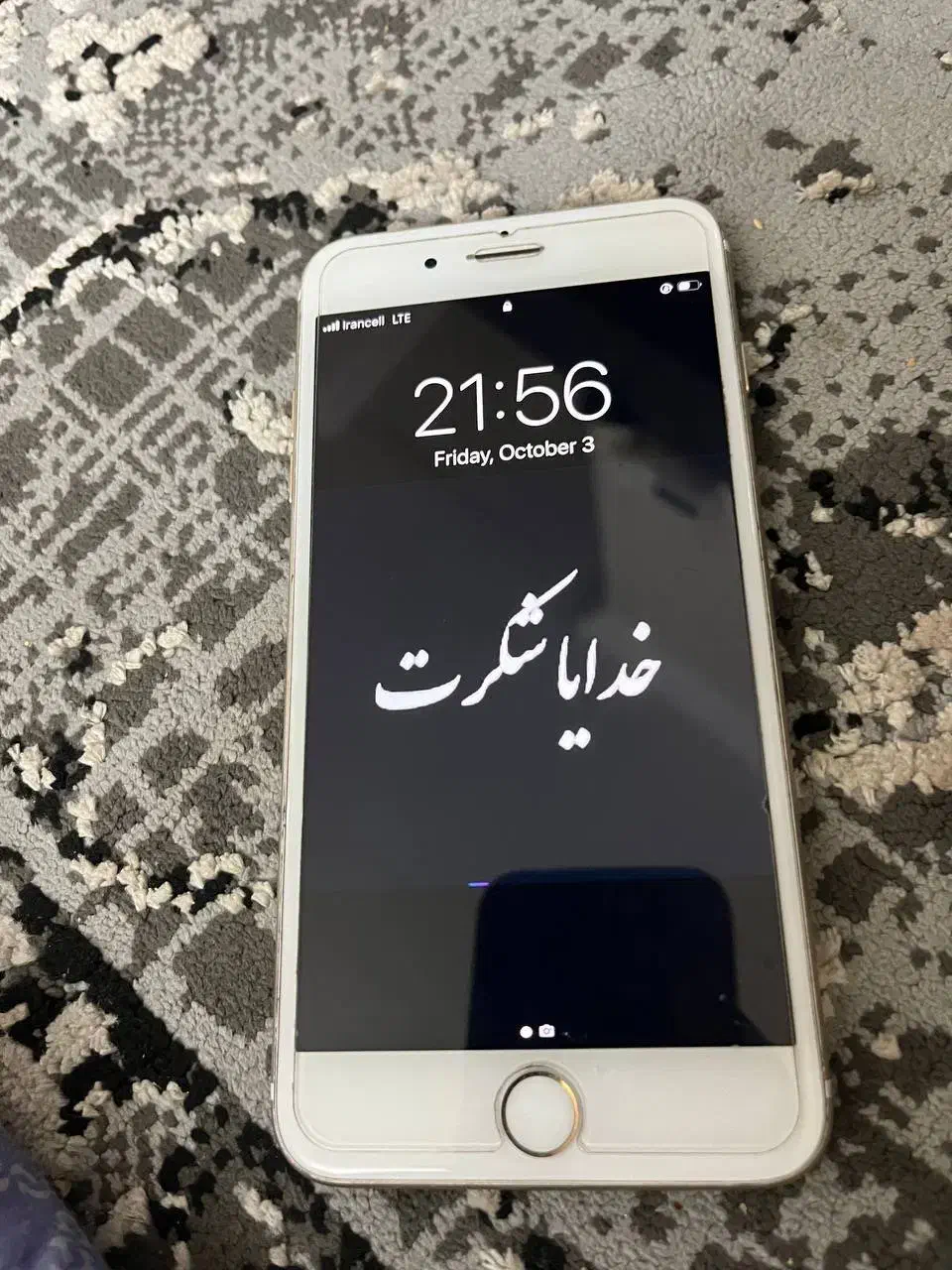 ایفون۷ پلاس|موبایل|مشهد, امیریه|دیوار