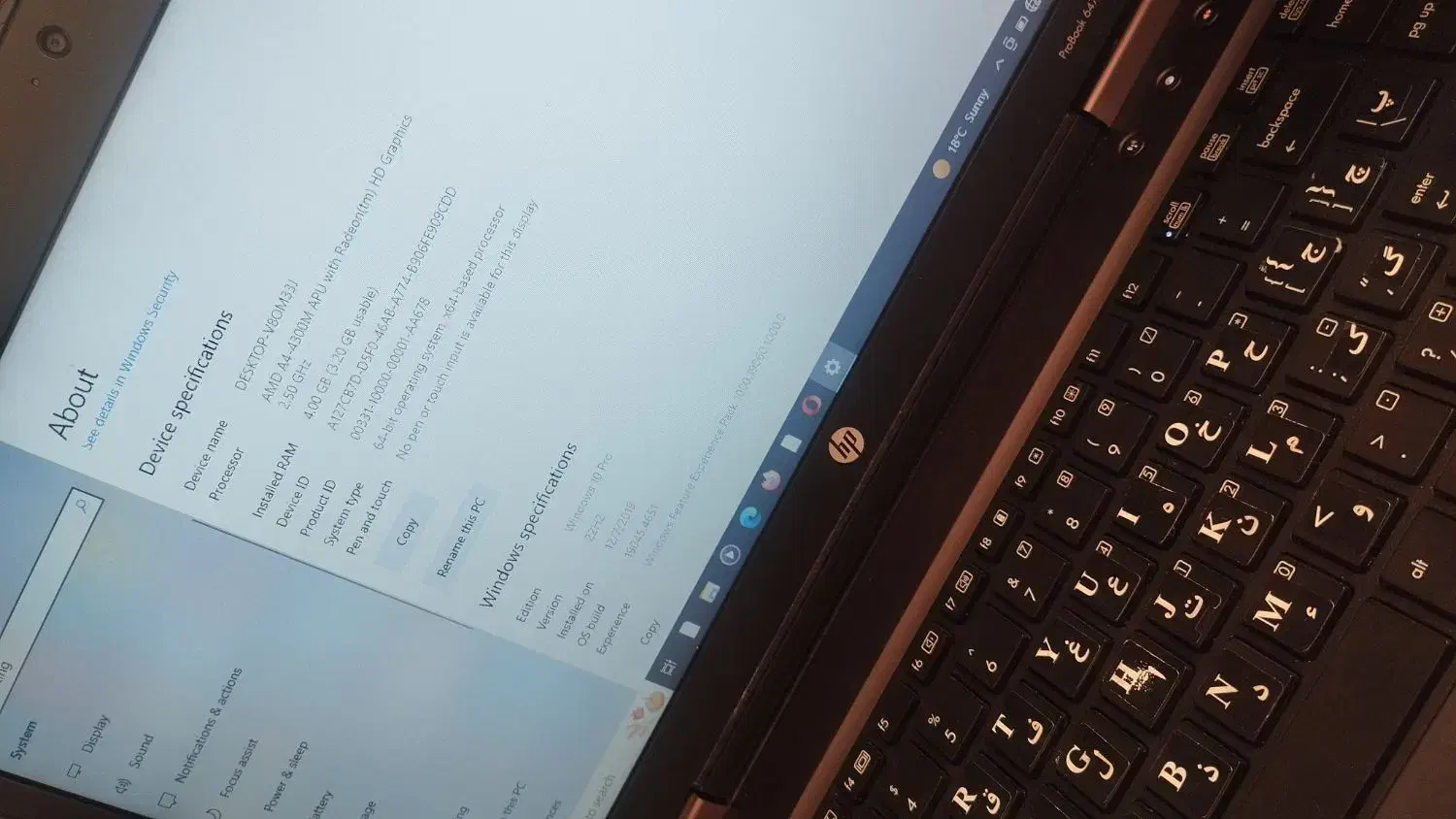 لپ تاپ HP ProBook 6475b لب تاب|رایانه همراه|قزوین, |دیوار