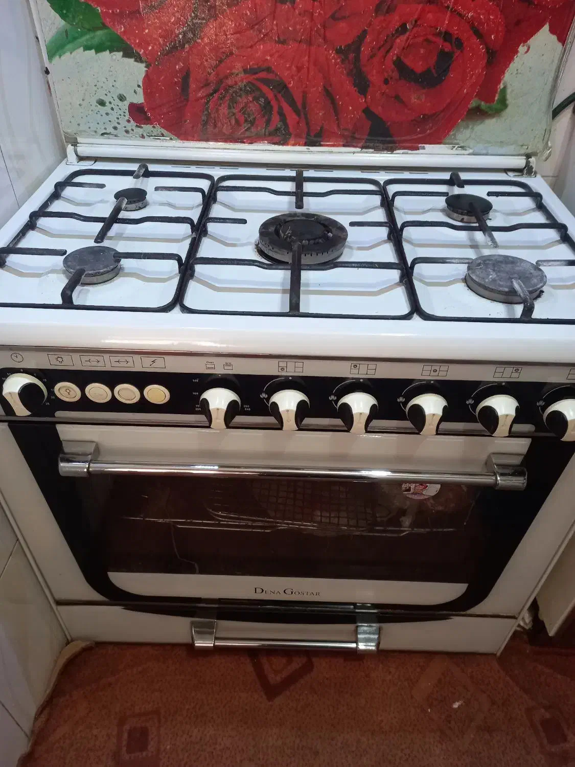 تعدادی وسیله منزل|مبلمان خانگی و میز عسلی|شهرضا, |دیوار