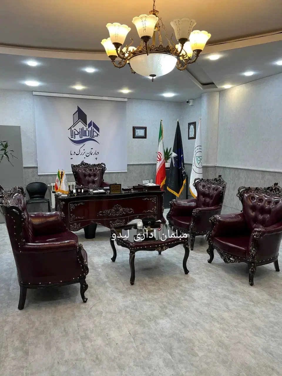مبلمان اداری کلاسیک، صندلی مدیریت میز کد102|مبلمان اداری|تهران, یافت آباد جنوبی|دیوار