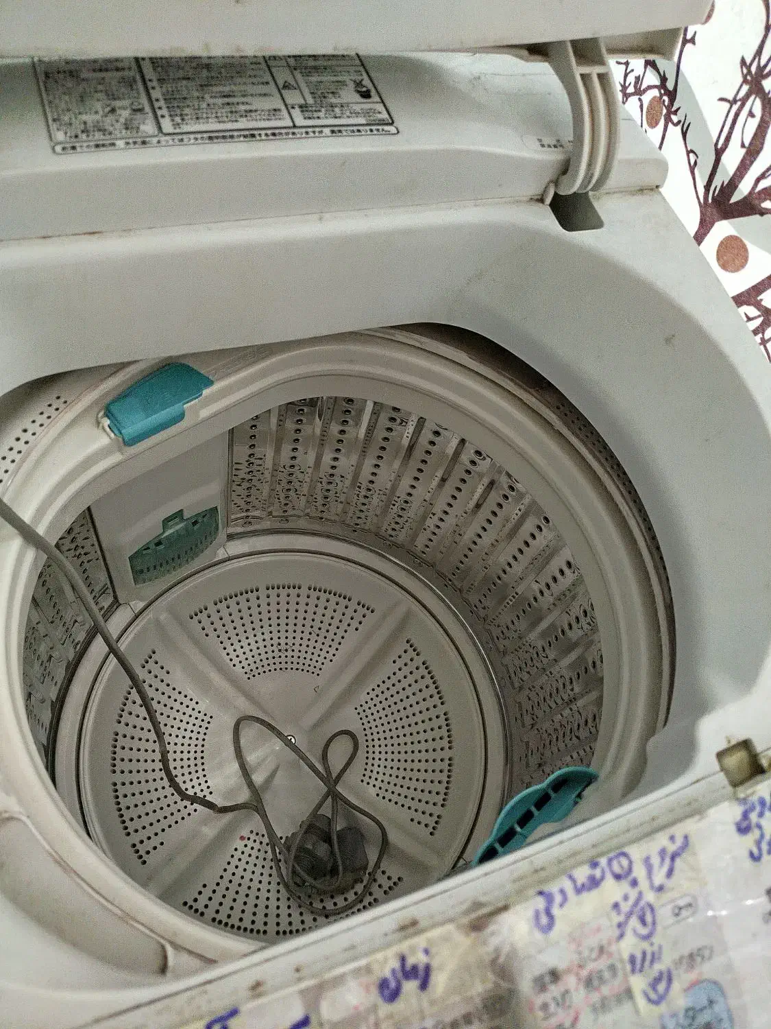 لباسشویی ژاپنی در حد نو|ماشین لباسشویی و خشک‌کن لباس|نجف‌آباد, شهدا|دیوار