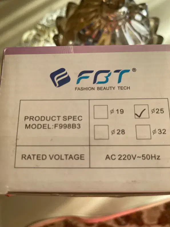 فر اس درشت|آرایشی، بهداشتی، درمانی|مشهد, خرمشهر|دیوار