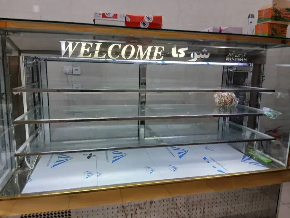 فروش یخچال فریزر دار ویترینی بسیار کم کار|فروشگاه و مغازه|گله دار, |دیوار
