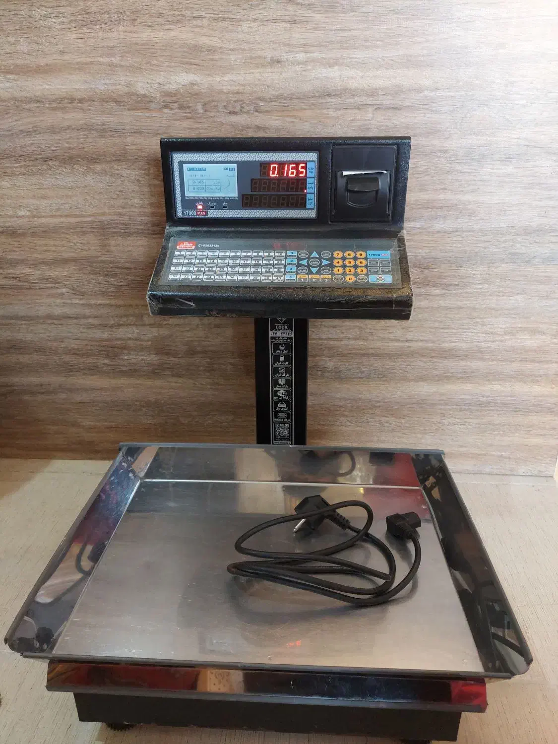 ترازو ۷۰ کیلو دیجیتال محک پرینتردار|فروشگاه و مغازه|قم, پردیسان|دیوار