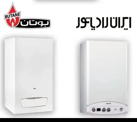 تعمیرات پکیج|آبگرمکن، پکیج، شوفاژ|ری, فیروزآبادی|دیوار