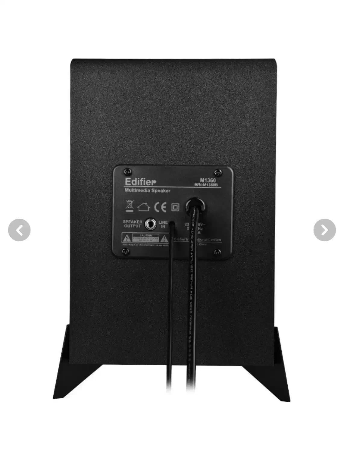 اسپیکر ۳ تیکه ادیفایر|سیستم صوتی خانگی|ماهدشت, |دیوار