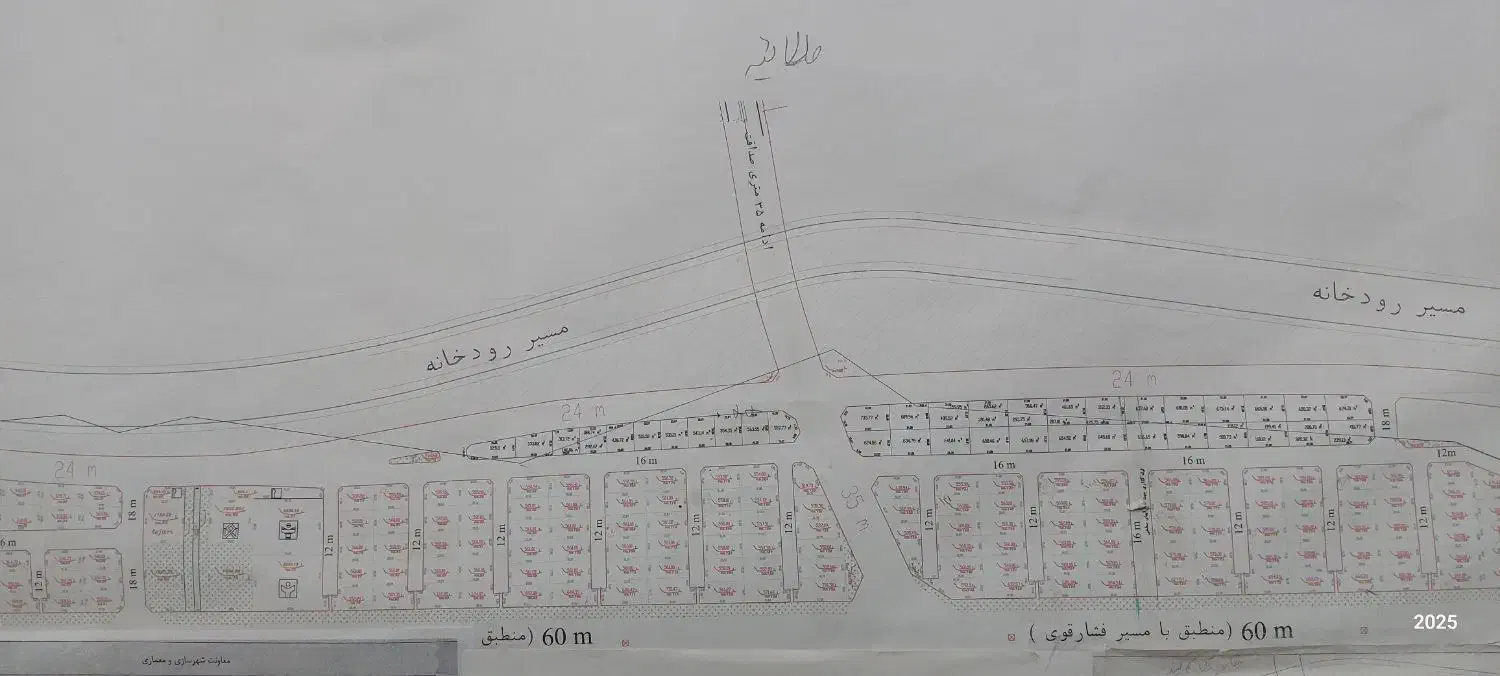 زمین شهرک یاس|فروش زمین و ملک کلنگی|شیراز, شهرک یاس طلاییه|دیوار