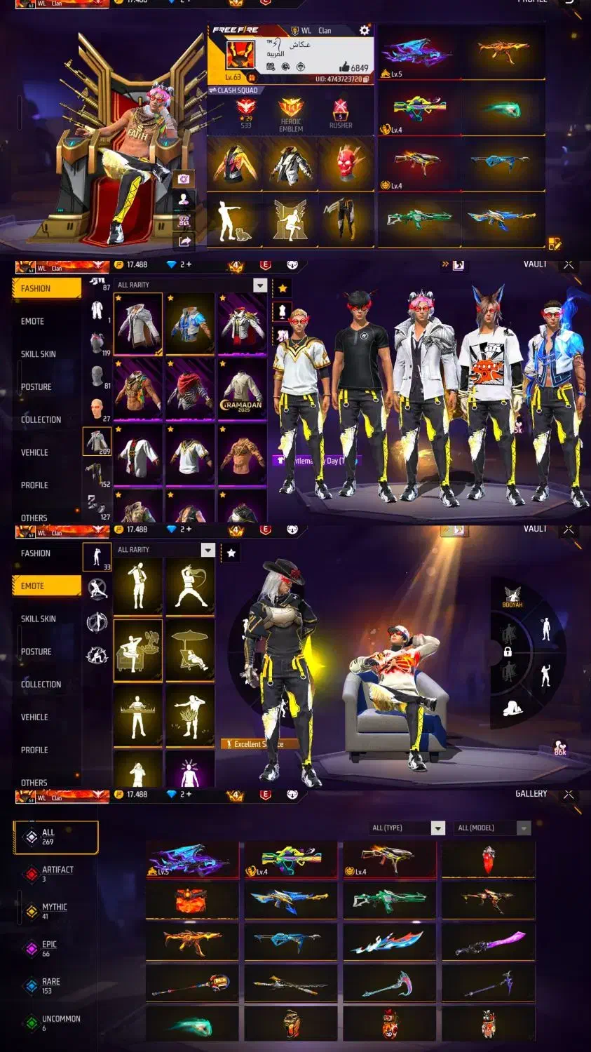 اکانت فری فایر شاخ|کنسول، بازی ویدئویی و آنلاین|کازرون, |دیوار