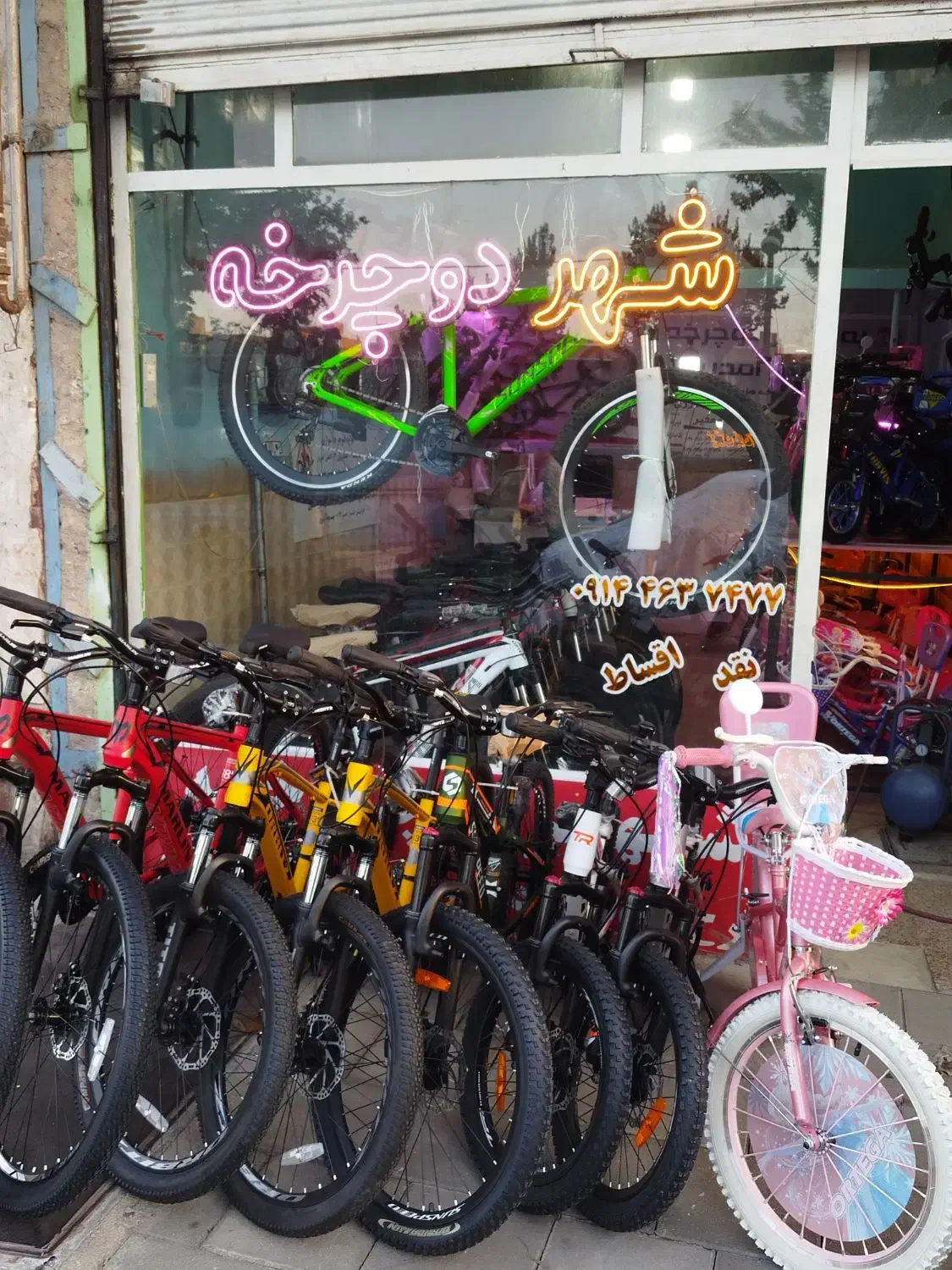 دوچرخه ارزان شد|دوچرخه، اسکیت، اسکوتر|قره ضیاالدین, |دیوار