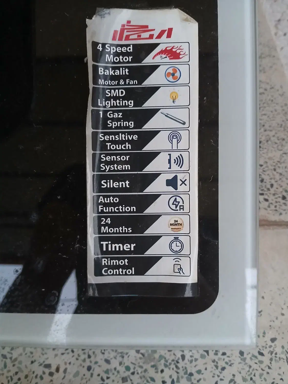 هود اشپز خانه|هود|مشگین شهر, |دیوار