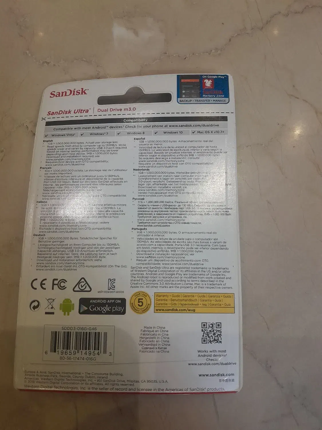 فلش ۱۶ گیگ|لوازم جانبی موبایل و تبلت|تهران, پرستار|دیوار