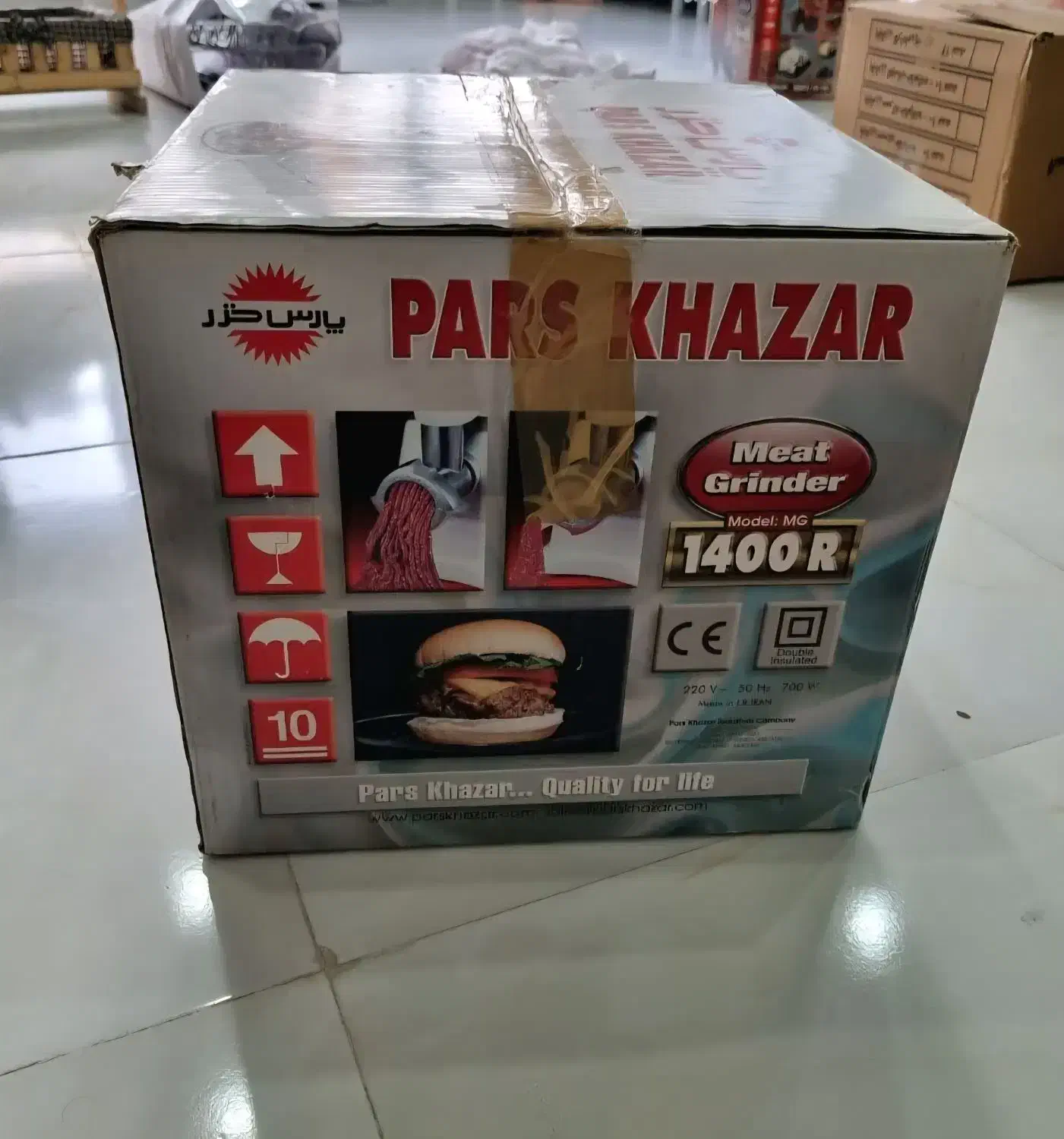 چرخ گوشت پارس خزر|خردکن، آسیاب، غذاساز|تهران, امام زاده عبدالله|دیوار