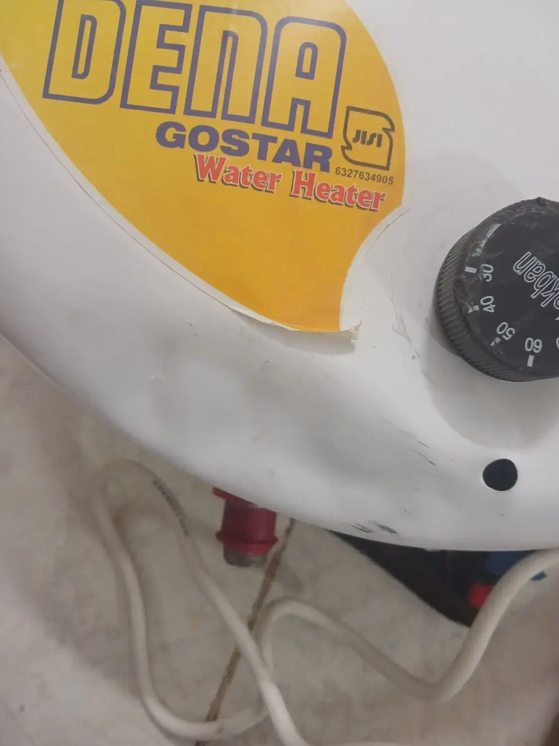 ابگرمکن برقی|آبگرمکن، پکیج، شوفاژ|اصفهان, اشکاوند|دیوار