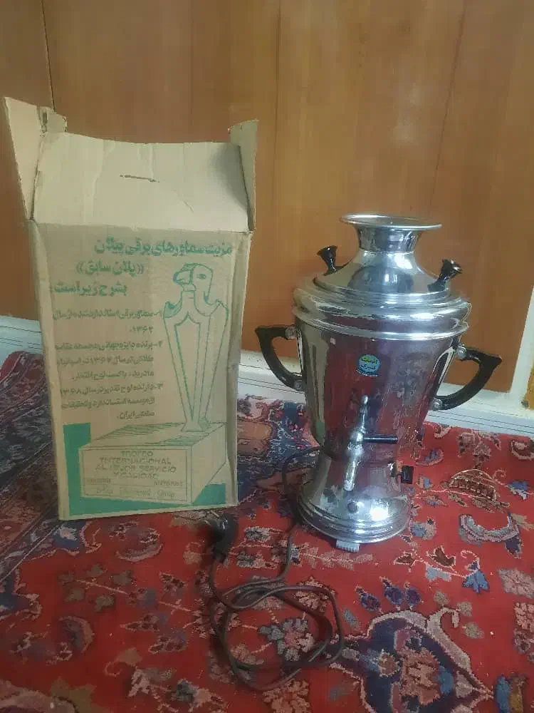 سماور برقی پیلان در حد نو جنس خوب|سماور، چای‌ساز، قهوه‌ساز|ورامین, ورامین|دیوار