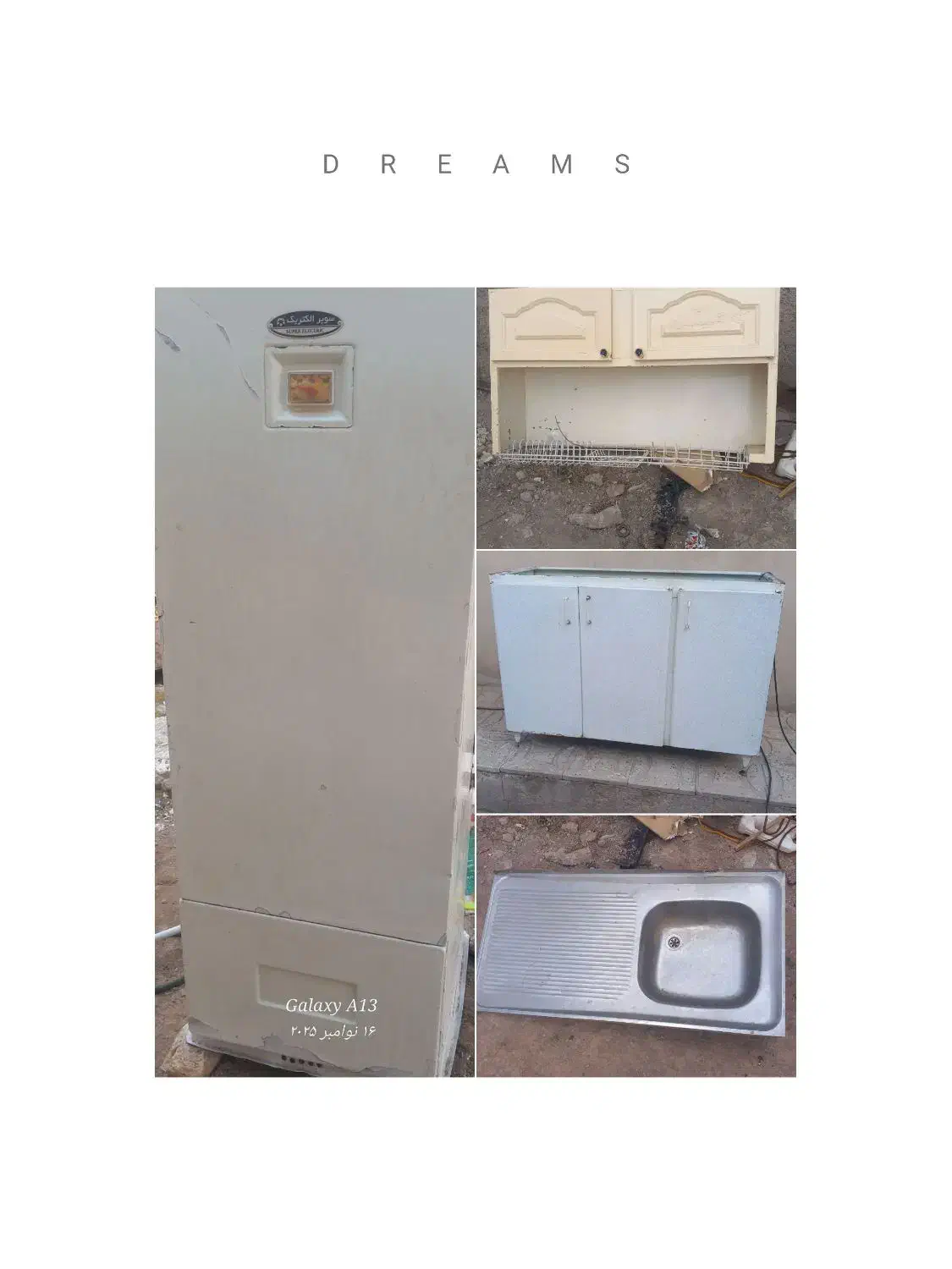 آبگرمکن زمینی یخچالی،کابینت زیر سینگ، آبچکان،سینگ|آبگرمکن، پکیج، شوفاژ|بزینه رود, |دیوار