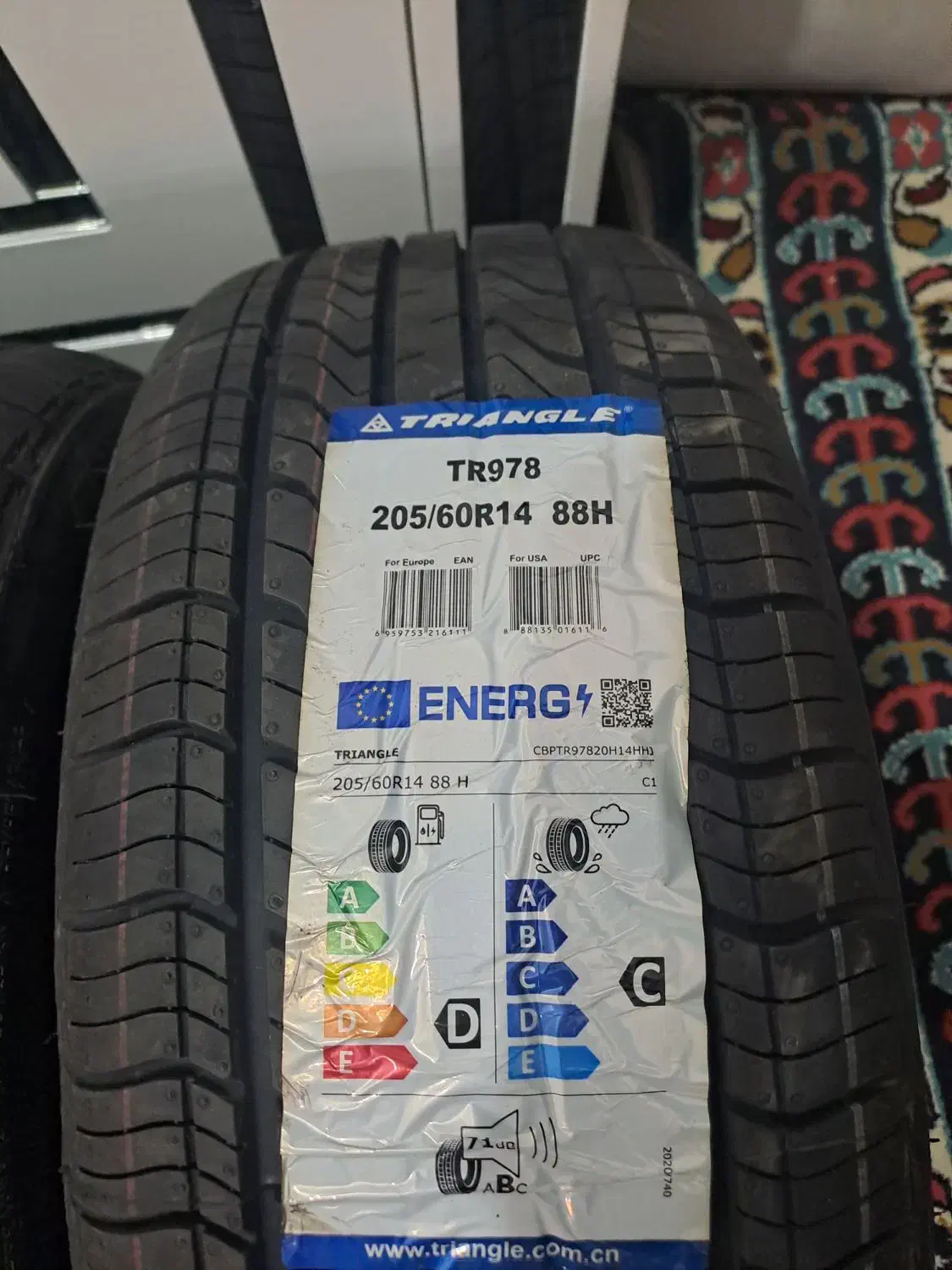 لاستیک تراینگل|قطعات یدکی و لوازم جانبی|قرچک, میرزائی شمالی|دیوار